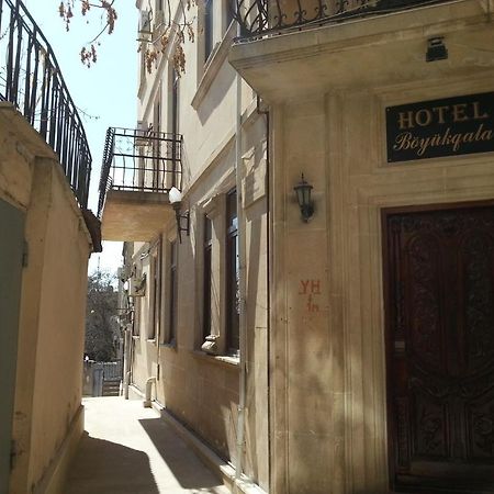 באקו Boyuk Gala Hotel מראה חיצוני תמונה