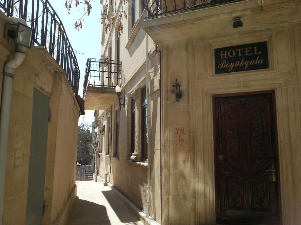 באקו Boyuk Gala Hotel מראה חיצוני תמונה